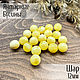 Beads ball 12mm made of natural Baltic amber light honey color, Beads1, Kaliningrad,  Фото №1