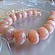 Rare Genuine Peach Gold Sand Moonstone Necklace, Necklace, Moscow,  Фото №1