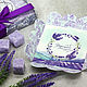 Body scrub sugar gift Lavender. Scrubs. Soap-making workshop. Online shopping on My Livemaster.  Фото №2