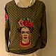 Frida Kahlo. Design for machine embroidery. Embroidery tools. Nata-xa_1. My Livemaster. Фото №9