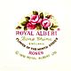 Блюдо,чайная тройка.Royal Albert. Июнь. Цветок Месяца. Блюдо. TABLETOP. Ярмарка Мастеров.  Фото №6
