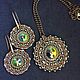 Jewelry set with Swarovski rhinestones 'Disco -2', Jewelry Sets, Kazan,  Фото №1
