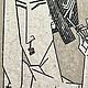  «Пьющая саке»,серия гейш,картина маслом 100х70 см. Картины. Дмитрий Трубин (Trubin). Ярмарка Мастеров.  Фото №5