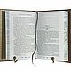 Толкин "Хоббит" (в кожаном переплете). Подарочные книги. Classicbooks. Интернет-магазин Ярмарка Мастеров.  Фото №2