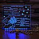 Гравировка для мамы. Именные сувениры. Аня Гравировка с подсветкой Firefly (Firefly-kirov). Ярмарка Мастеров.  Фото №5
