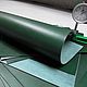 Заказать 6045/2-27 WEGETAL PULL UP GREEN, 1,4-1,6 мм. Александр (KANT36). Ярмарка Мастеров. . Кожа Фото №3