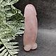 The symbol of Fertility is a Penis figurine made of rose quartz. Feng Shui Figurine. Iz kamnej. Ярмарка Мастеров.  Фото №5
