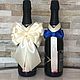 Оформление свадебных бутылок " Wedding", Бутылки свадебные, Новочеркасск,  Фото №1