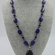Necklace with lapis lazuli and aventurine pendant ' Nocturne'. Necklace. Magic box. Online shopping on My Livemaster.  Фото №2