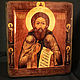 Icon 'St. Sergius Of Radonezh', Icons, Simferopol,  Фото №1