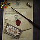 Letter from Hogwarts (first option), Movie souvenirs, Moscow,  Фото №1