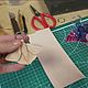 Мастер-класс: "Бабочка из натуральной кожи". Мастер-классы. Alla LeatherworkS. Ярмарка Мастеров.  Фото №5