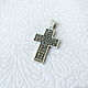 Order Old believer cross. Zoloto Master. Livemaster. . Folk decorations Фото №3