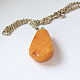 Pendant Natural Baltic Amber Landscape Amber Yolk on a chain. Vintage pendants. Aleshina. My Livemaster. Фото №5