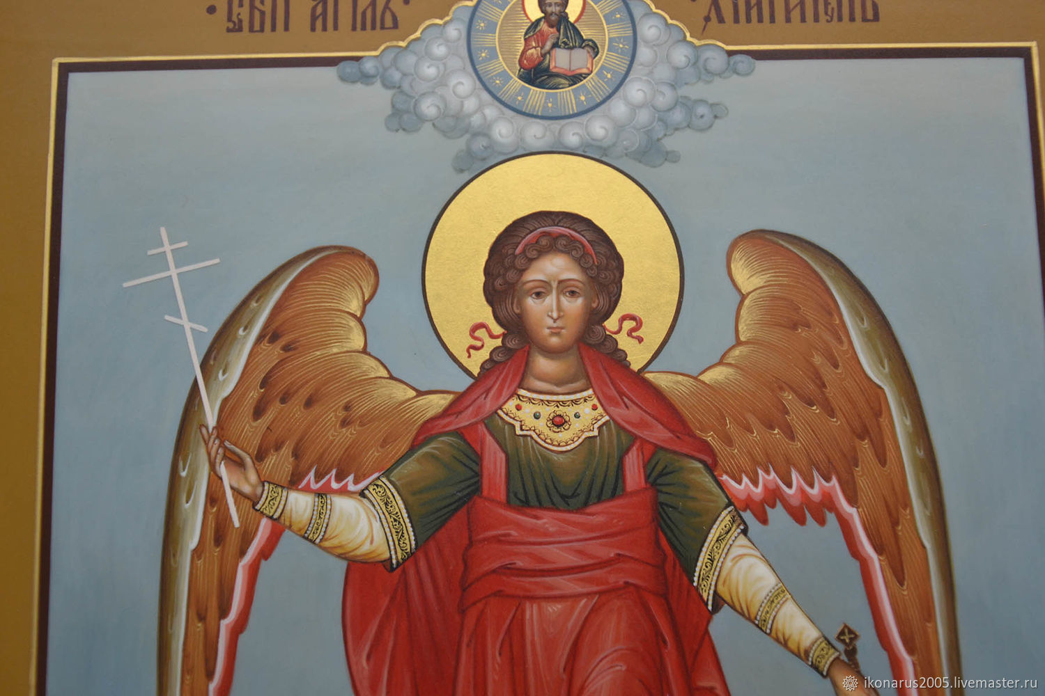 Святой Павел ангел хранитель икона