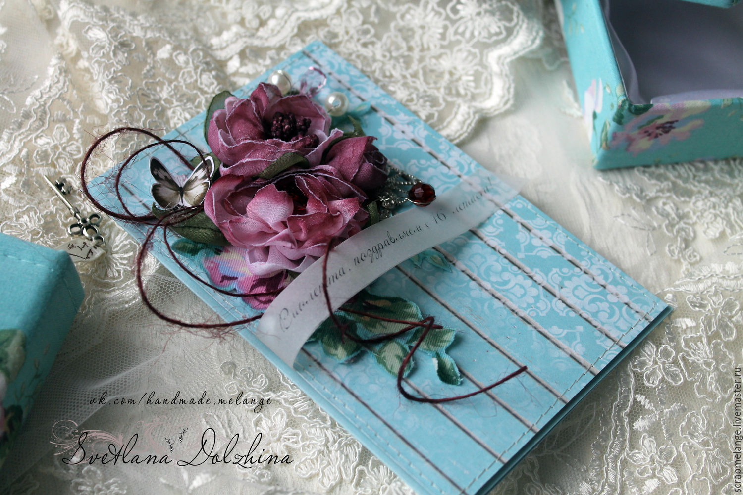 Открытка клатч, картинки ромашки