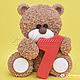 Cake topper "Bear", Gingerbread Cookies Set, Moscow,  Фото №1