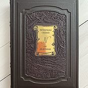 Сувениры и подарки handmade. Livemaster - original item Evening fairy tale from Grandpa (gift leather book). Handmade.