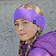 Вязанная повязка на голову Фиолетовая Корона для подростка на осень, Повязки, Симферополь,  Фото №1