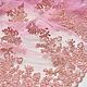 Кружево сутажное розовое Италия. Ткани. Итальянские ткани. Интернет-магазин Ярмарка Мастеров.  Фото №2
