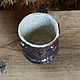 Toothy Mug. Mugs and cups. bez-borodov. Online shopping on My Livemaster.  Фото №2