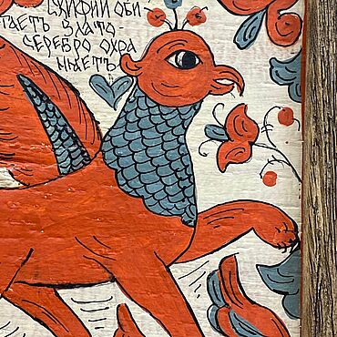 Картина на бересте в русском стиле «Грифон». . Картины и панно ручной работы - Ярмарка Мастеров Картины и панно ручной работы. Ярмарка Мастеров - ручная работа Картина на бересте в русском стиле «Грифон». Handmade.