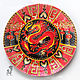 "Китайский дракон" декоративная тарелка ручная роспись, Тарелки, Краснодар,  Фото №1
