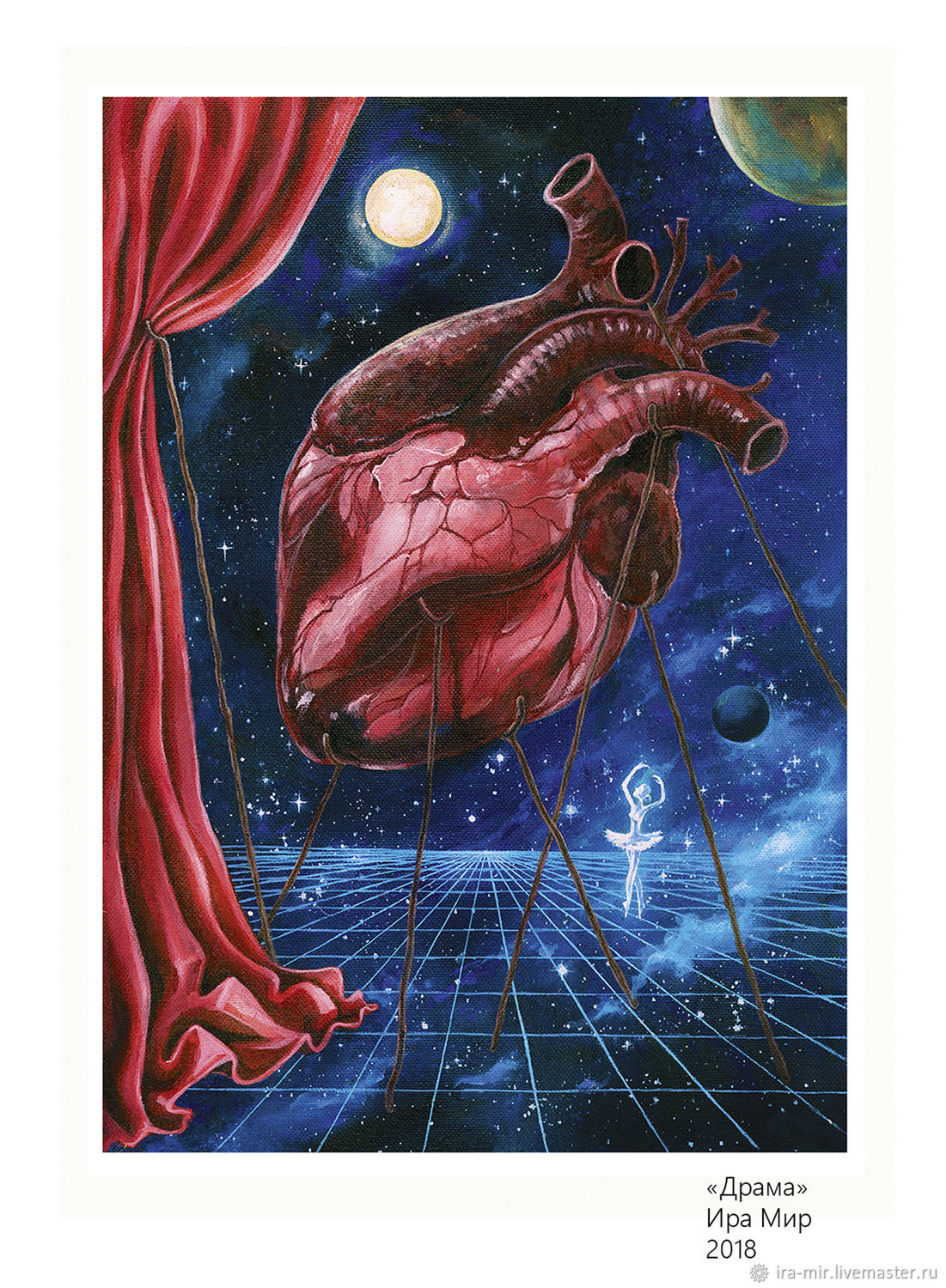 Ира мир по сети. Картины в стиле символизм. Агарта шамбала телос. Научно-технический прогресс. Ир мир.