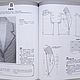 Книга по конструированию и моделированию вязаных изделий. Выкройки для кукол и игрушек. fish.ka. Ярмарка Мастеров.  Фото №4