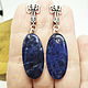 Earrings with sodalite Blue. Earrings. Selberiya shop. My Livemaster. Фото №4
