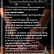 Шотница. Подносы. Workmailsbg. Ярмарка Мастеров.  Фото №5