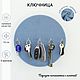 Круглая Ключница настенная Светлица голубой, Ключницы настенные, Тюмень,  Фото №1