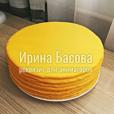 Активный отдых и развлечения ручной работы. Ярмарка Мастеров - ручная работа Реквизит Блины. Handmade.