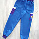 Children's pants Leon Shark blue. Child pants. Lara (EnigmaStyle). Online shopping on My Livemaster.  Фото №2