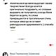 Заказать Стихи на заказ. Маме, детям, любимому, другу, коллеге. Стихи и игрушки для настроения. Ярмарка Мастеров. . Открытки Фото №3