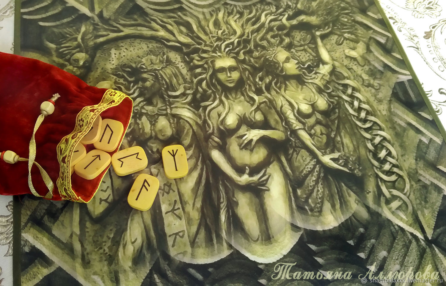 Tablecloth Three Norns (Goddesses of Destiny), divination and rituals, Runes, Ufa,  Фото №1