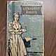 Винтаж: Вениамин Каверин "Открытая книга" 2 книги. Книги винтажные. Modern&Vintage. Ярмарка Мастеров.  Фото №9