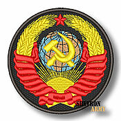 Материалы для творчества handmade. Livemaster - original item Patch on clothes coat of arms of the USSR. Handmade.