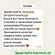 Лапы. Колье. rai_jewellery (raiisat). Интернет-магазин Ярмарка Мастеров.  Фото №2