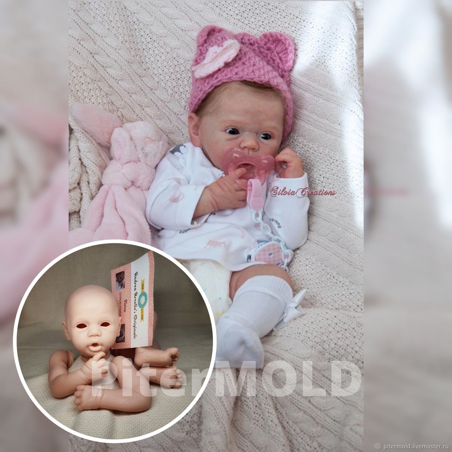 Куклы Reborn: Реборн, Молд, ELOISA, Reborn, Ребенок реборн, долл, kid в ...