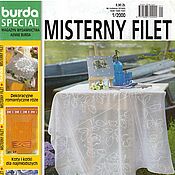 Материалы для творчества handmade. Livemaster - original item Burda Special Magazine - Fillet Knitting No. 1/2002. Handmade.