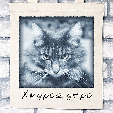 Сумки ручной работы. Ярмарка Мастеров - ручная работа Сумка с принтом "Хмурое утро, или Ты покормил кота?". Handmade.