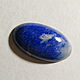 The lapis lazuli. cabochon. Cabochons. Kamni-SPb. Online shopping on My Livemaster.  Фото №2