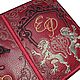 Любимому парикмахеру. Обложки. Елена Грибанова (Ecsclysiv). Интернет-магазин Ярмарка Мастеров.  Фото №2