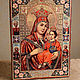 Icon of the mother of God ' Bethlehem', Icons, Simferopol,  Фото №1