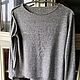 Винтаж: Лонгслив.Джемпер.Tricot.Style! 42-44+.Мечтать по-крупному!Ireland!. Свитшоты винтажные. MixVintage. Ярмарка Мастеров.  Фото №4