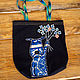 Bag - shopper  "Blue Dog with Blue Flowers" for children, Shopper, Novosibirsk,  Фото №1