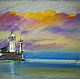 Картина №1 `Ялтинский маяк`, 20х30 см
Евгения Свиридова (живопись)