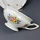 Заказать Винтаж: Антикварное чайное трио Rosenthal Maria винтаж Германия. Vintage Shop. Ярмарка Мастеров. . Сервизы винтажные Фото №3