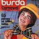 Burda Special Magazine - Carnival Fashion 1984 E 785, Magazines, Moscow,  Фото №1